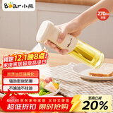 小熊（Bear）定量喷油壶 玻璃油壶罐食用油喷雾调料瓶油喷壶 CX-JW030