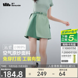 蕉下（beneunder）速干工装短裤裙DR23024女轻薄半身裙运动短裤木野绿M