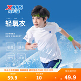 特步（XTEP）童装儿童夏季短袖针织衫短T中大童男童透气速干运动休闲T恤 珍珠白【9005】 140 cm