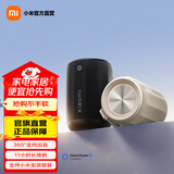 小米Xiaomi 蓝牙音箱 mini 家用音响 智能音箱 RGB氛围灯带 防尘防水 户外露营音响 小米蓝牙音箱mini 浅咖色