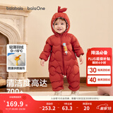 巴拉巴拉童装婴儿连体衣轻薄羽绒服宝宝衣服2025冬装抱衣爬服男童女童萌趣 红色糖葫芦-白鸭绒 100 cm-充绒量53g