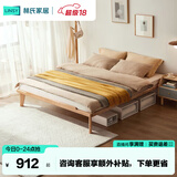 林氏家居实木床无床头双人床1.5m床架子PK3A-A【原木色】普通床1.5m*2m
