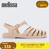 梅丽莎（melissa）新款时尚编织女士简约通勤果冻罗马凉鞋32408 米色 (16364) 37