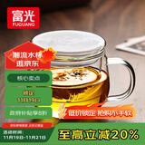 富光花茶杯透明茶杯内胆茶水分离杯办公室玻璃杯子水杯350ml