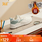 361°运动鞋女冬季加绒复古棉鞋情侣厚底休闲老爹鞋子女682446738-1