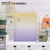 国誉（KOKUYO）淡彩曲奇·晴空·A4活页本大容量笔记本子记事本附5张分隔页 40张横线内页 初晴黄紫 WSG-RUVP10YV