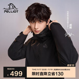 伯希和（Pelliot）【山野经典2.0】冲锋衣三合一秋冬男女户外保暖外套11340105黑XL