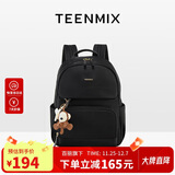 天美意（TEENMIX）双肩包女尼龙高级感背包通勤电脑包大容量旅行书包生日礼物送女友
