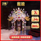 艺模凤冠3D立体拼图金属拼装模型送礼物车载挂饰摆件鸑鷟家居装饰