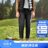 巴拉巴拉童装男童牛仔裤长裤中大童裤子秋冬保暖加绒萝卜裤潮208424108104