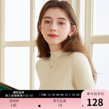 三彩冬款纯色坑条针织衫木耳边半高领修身打底内搭简约女 米白色 S