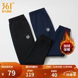 361°运动裤男秋冬季宽松透气休闲裤加绒直筒束脚针织长裤跑步裤子男 【束脚加绒】超级黑 XL