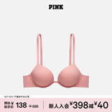 维多利亚的秘密 PINK 圆盘胸内衣2805舒适3/4罩杯聚拢外扩文胸胸罩无痕聚拢 4UFK蔷薇粉-2805 11202805 75B （34B）