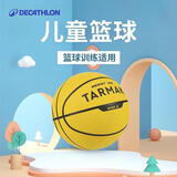 迪卡侬儿童专用迷你黄色5号篮球-不含打气筒（新老款随机发货）2745729