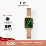 丹尼尔惠灵顿（DanielWellington）DW女士手表小绿表时尚欧美表经典复古小方表生日礼物DW445