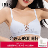 爱美丽薄杯小胸无钢圈洞洞杯聚拢光面无痕交叉无托IM17AMN1蓝色B75