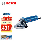 博世（BOSCH） GWS 900系列 900W磨光机角磨机切割机打磨机 GWS 900-125