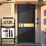 盼盼（Pan Pan）甲级防盗门防盗防撬安全门暗铰链隐藏式加高门头入户门大门 黄铜色隐藏高门头单门&外开 2050*960 嵌入式智能锁