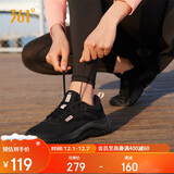 361°运动鞋女秋冬网布健身轻便休闲厚底缓震通勤跑步鞋子682232210-7