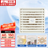 潜水艇（Submarine）WTK50-10奶油风防臭地漏 黄铜材质淋浴间大排量浴室专用地漏50管