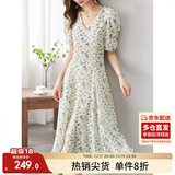 尚都比拉夏季法式碎花连衣裙泡泡袖茶歇裙气质女神范裙子 杏底蓝花 M 