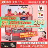 曼迪卡威蹦蹦床室内家用儿童1-3-10岁宝宝砰砰跳跳床小孩蹭蹭床玩具礼物 1.2米 扶手单杠款红承重700斤 加厚护网/吸盘静音防滑腿