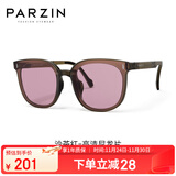 帕森（PARZIN）可折叠太阳镜 范丞丞同款眼镜男女通用便携驾驶墨镜男 PZ91690