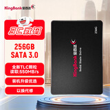 金百达（KINGBANK） 256GB SSD固态硬盘 SATA3.0接口 KP320系列