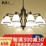 格蕴美式遥控吊灯变光LED现代客厅灯卧室餐厅灯北欧复古乡村欧式灯具 10头朝下配三色护眼全光谱灯泡