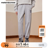 美特斯邦威束脚卫裤男冬季新款收口运动裤保暖长裤针织裤 中花灰 M (170) 76A