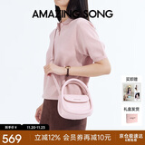 Amazing Song乙颂软欧包中号轻奢百搭通勤单肩女包时尚手提包小细纹牛皮斜挎包