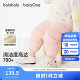 巴拉巴拉童装宝宝羽绒裤高腰护肚长裤男女童2025冬装保暖裤子208425108208