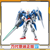 万代（BANDAI）RG 1/144 高达00R OO 敢达 拼装拼插模型 儿童男生手办玩具礼物