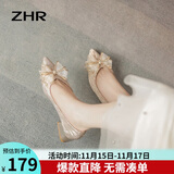 ZHR单鞋女优雅法式粗跟女鞋水晶婚鞋蝴蝶结尖头鞋子女 Y726 香槟 36