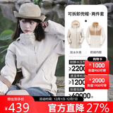 骆驼（CAMEL）冲锋衣女三合一黑色外套男户外防暴雨防风防水旅游登山服