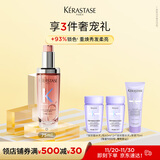 卡诗焕光锁色护发精油75ml染烫养发防毛躁柔顺亮泽香氛护发油