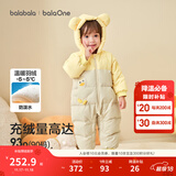 巴拉巴拉童装婴儿羽绒服连体衣宝宝2025新款冬装加厚保暖哈衣爬服萌趣造型 咖色小鸭子-白鸭绒 100 cm-充绒量107g
