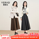 娅丽达格雷系黑色仿毛呢a字半身裙女2025秋季新款显瘦伞裙灰裙子 灰色 S