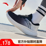 安踏缓震跑步鞋男休闲运动鞋轻便网面透气厚底回弹耐磨男鞋通勤健步鞋