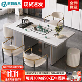匠赐良品轻奢岩板茶台茶桌椅组合茶台烧水壶一体现代简约办公泡茶储物客厅 单茶台 120*70*73