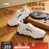 李宁红糖减震回弹休闲鞋男25新款潮流复古轻量柔软运动鞋AGCV127