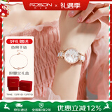 劳士顿（ROSDN）手表女士 花语系列陶瓷带日历防水十大品牌生日礼物送女友