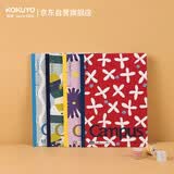 国誉SOUSOU系列联名设计师无线装订本子记事笔记本子 8mm点线 A5/40页/4本装 WSG-NB1XA5402