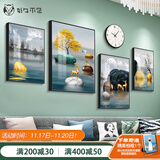 好久不见客厅装饰画现代简约沙发背景墙壁画轻奢大气四联组合挂画 石来运转(含挂钟) 小组合(建议2-2.5米墙)PS黑框