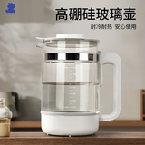 小白熊恒温水壶定量出水调奶器全自动泡奶机大容量玻璃壶1.5L-8720