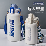 cica保温杯大容量男女316不锈钢吨桶吨儿童吸管杯学生保暖水杯壶子 白1800ml（保冷保热+304）