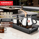 金灶（KAMJOVE） 泡茶电磁炉茶具烧水壶 自动上水电水壶 304不锈钢电茶炉 D608 0.9L 0.9L