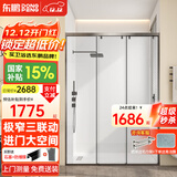 东鹏三联动淋浴房淋浴隔断小户型卫生间干湿分离玻璃隔断可下沉式 1.1-1.19米|高2米 极窄边框 边框颜色可选，枪灰/雅黑/亮银