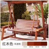 三青 水性木蜡油户外耐候防水环保室内外家具防腐油漆 红木1KG