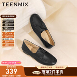 天美意女鞋子软底英伦乐福鞋平底小皮鞋女通勤一脚蹬复古单鞋2025秋新款 黑色 38